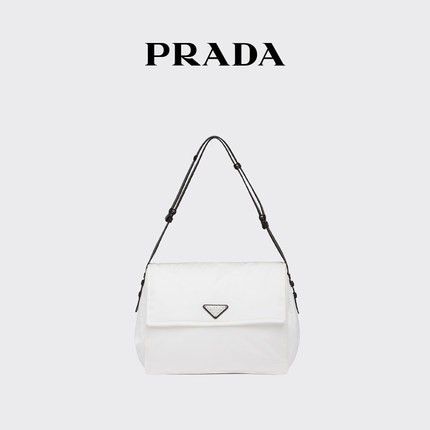 Prada lined large messenger bag