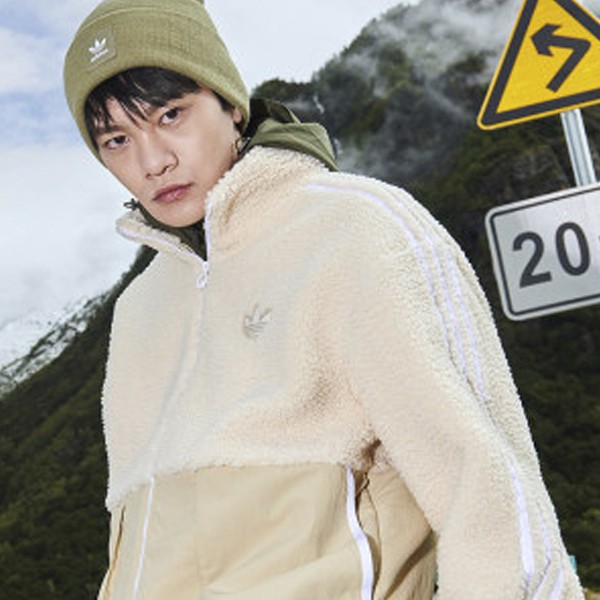 Adidas-clover-thickened